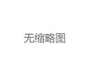 天龙八部SF职业技能怎么培养？